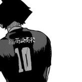 Suna Rintarou